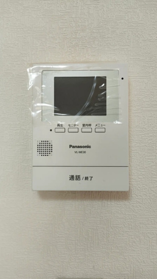 【防犯設備】