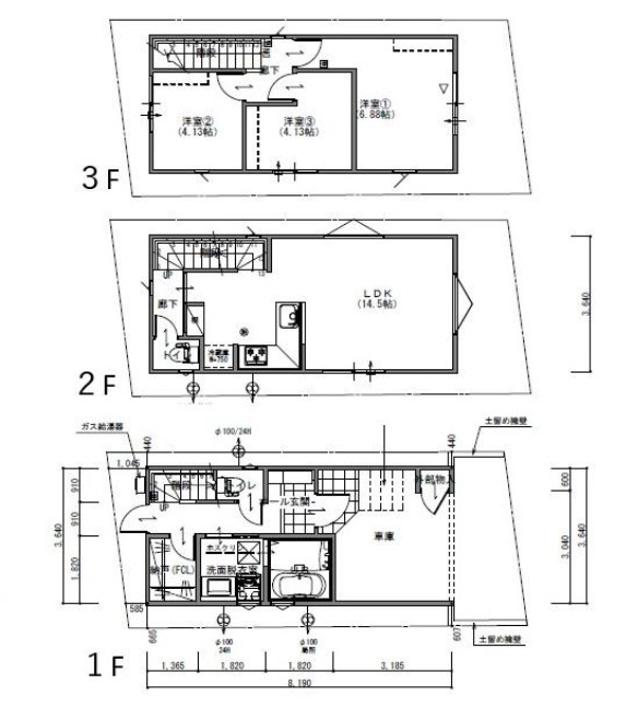 池田市八王寺１　新築戸建の間取り