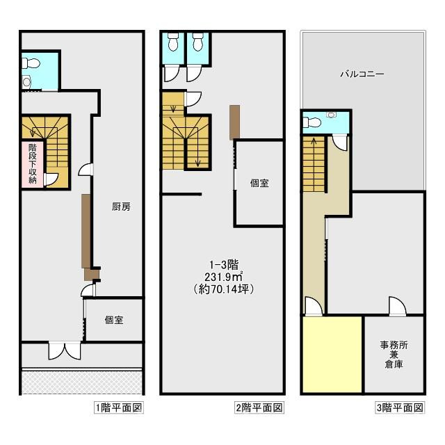 BM貸店舗の間取り