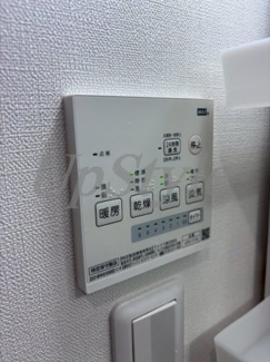 【設備】 | グレースコート南千住