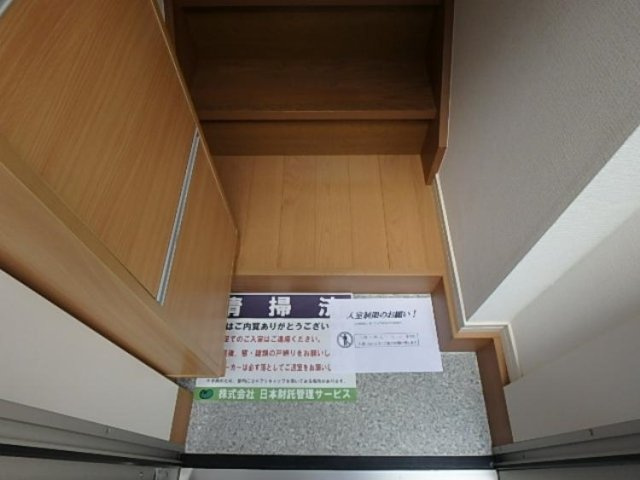 ＭｉｒａｉⅢ祐天寺の玄関