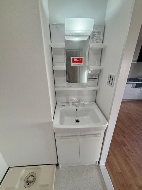 守口市金下町２丁目の賃貸マンションの洗面所