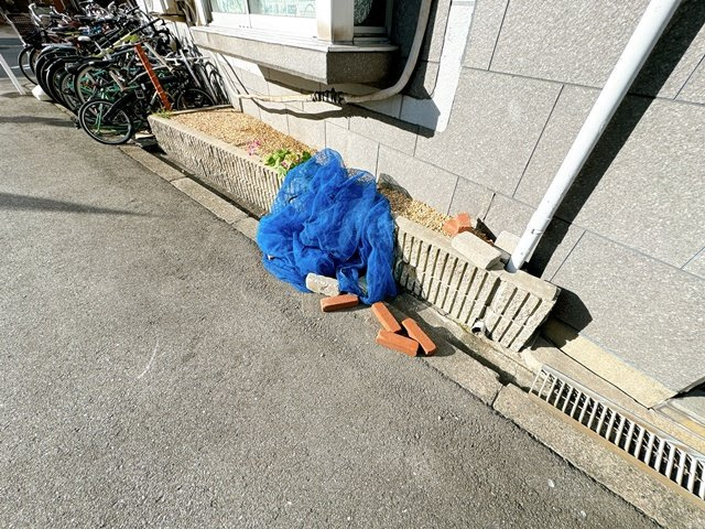 【その他共用部分】 | コンフォート井高野