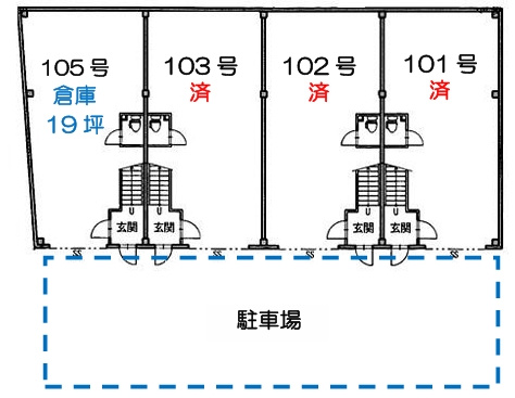 清和ビルの間取り