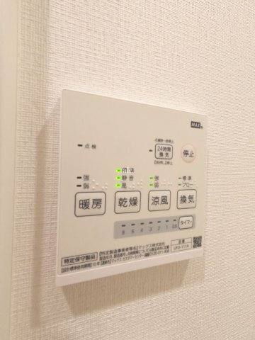 アーベインテラス赤羽の設備