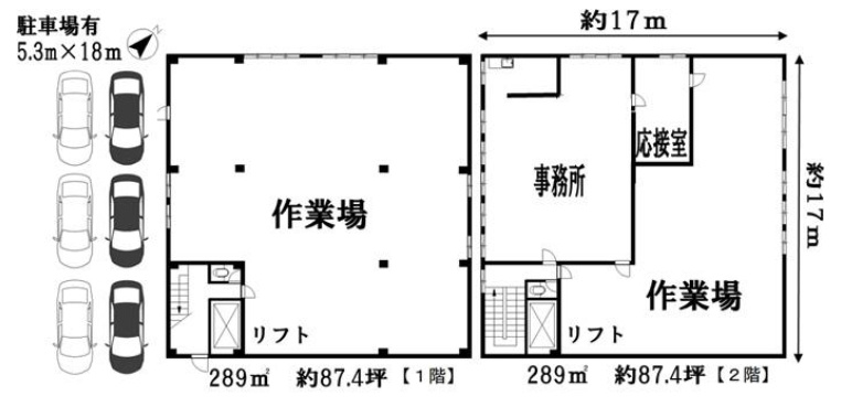 南別府町事務所、倉庫の間取り