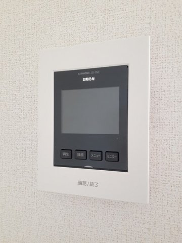 アンソレイエⅢのセキュリティ