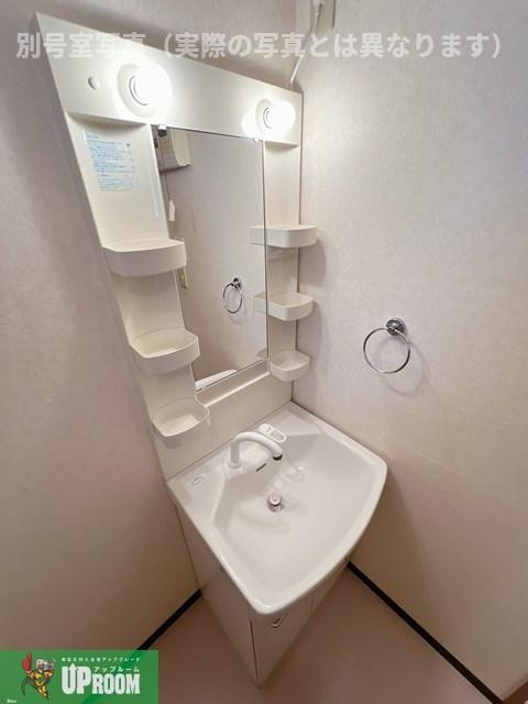 グレイス・アキの洗面所