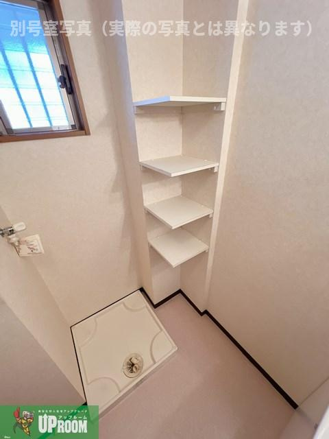 グレイス・アキのその他