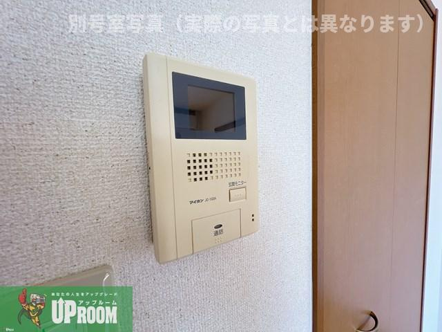 グレイス・アキのセキュリティ