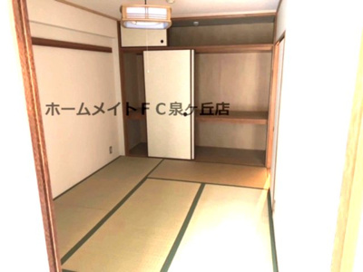 【収納】 | YFヒルズ宮山台