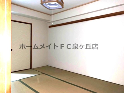 【和室】 | YFヒルズ宮山台