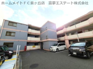 YFヒルズ宮山台の画像