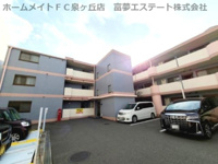 YFヒルズ宮山台の画像