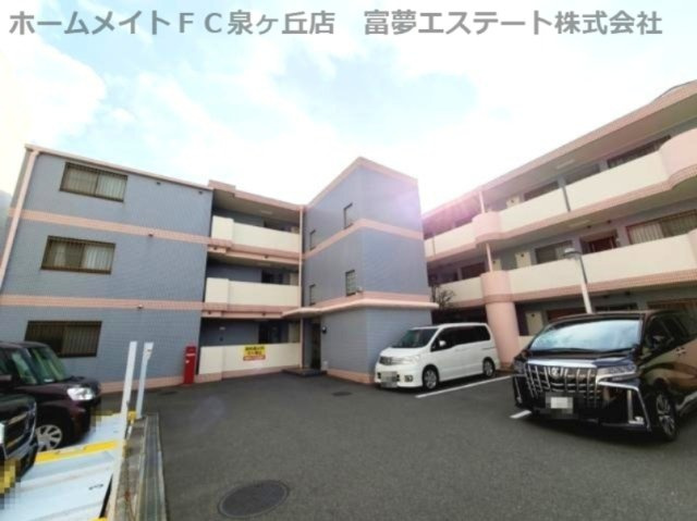 【外観】 | YFヒルズ宮山台