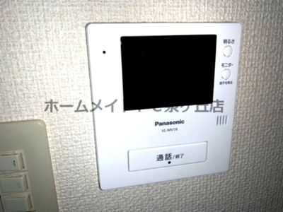 【セキュリティ】 | YFヒルズ宮山台