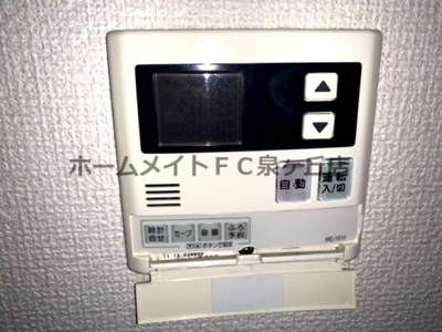 【設備】 | YFヒルズ宮山台
