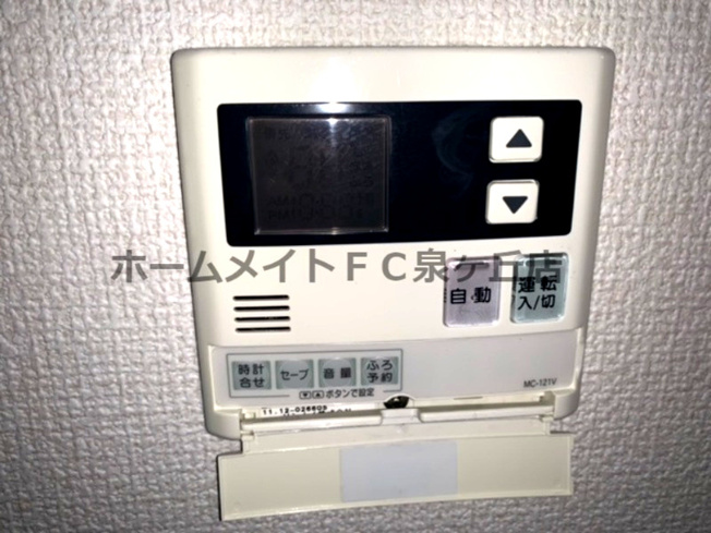 【設備】 | YFヒルズ宮山台