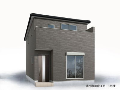 【外観パース】 | 駿東郡清水町徳倉 3期 新築一戸建て 1号棟 | 外観パースです