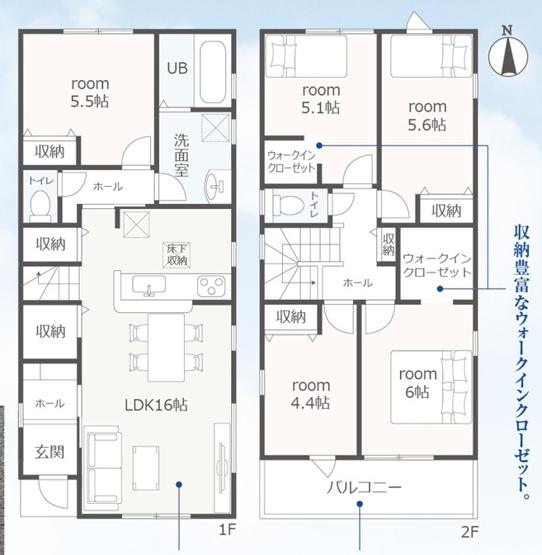 【間取り】 | 駿東郡清水町徳倉 3期 新築一戸建て 1号棟 | 効率的かつ暮らしのことをしっかり考えた間取りです