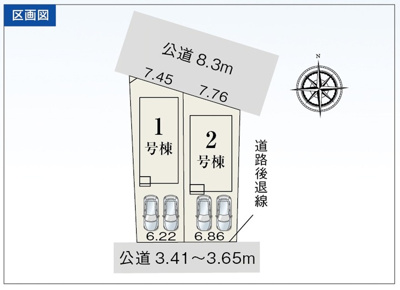 【区画図】 | 駿東郡清水町徳倉 3期 新築一戸建て 1号棟 | 1号棟の区画図です