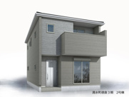 駿東郡清水町徳倉 3期 新築一戸建て 2号棟の画像