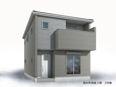 【外観パース】 | 駿東郡清水町徳倉 3期 新築一戸建て 2号棟 | 外観パースです
