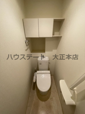 【トイレ】 | La CLochette de Ecrarge 仲介手数料無料