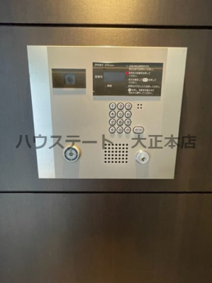【セキュリティ】 | La CLochette de Ecrarge 仲介手数料無料