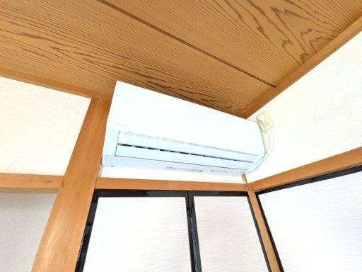 ラフォーレK2のその他|サービス品です。