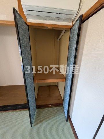 ラフォーレK2の収納