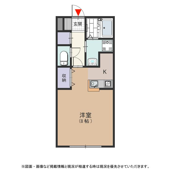 ルビンハイムの間取り|図面・画像と現況が相違する時は現況を優先させていただきます。