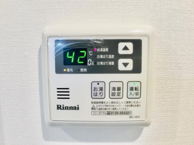 【設備】 | コンポジット門前仲町サウス