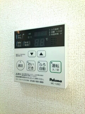 ラフレシールメゾンＫⅢのその他