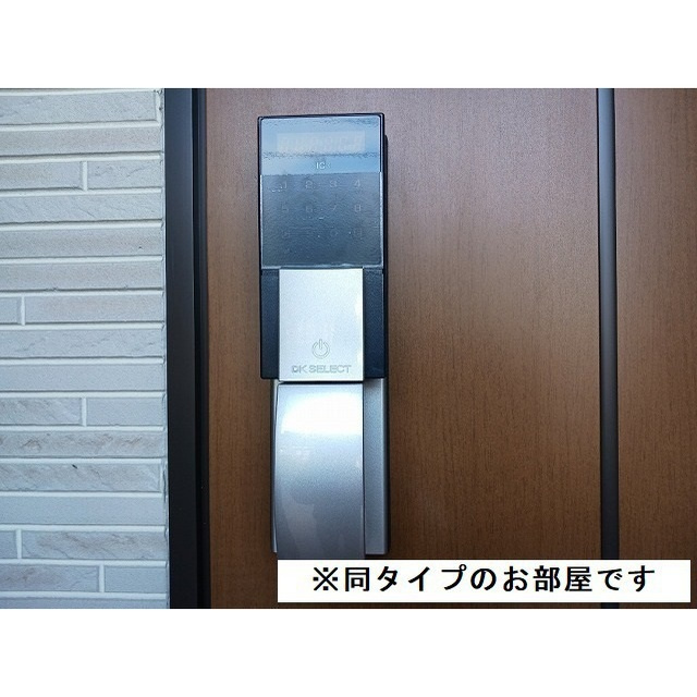 岐阜市西川手１丁目のアパートの設備
