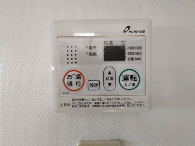 グランドエクセル名切の設備