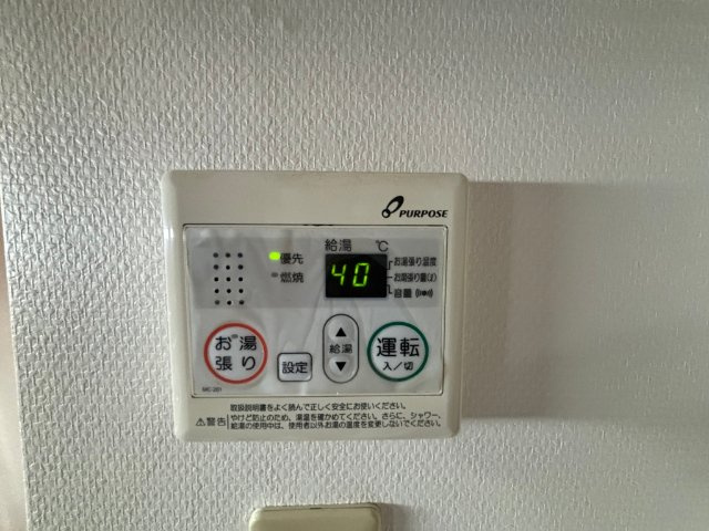グランドエクセル名切の設備