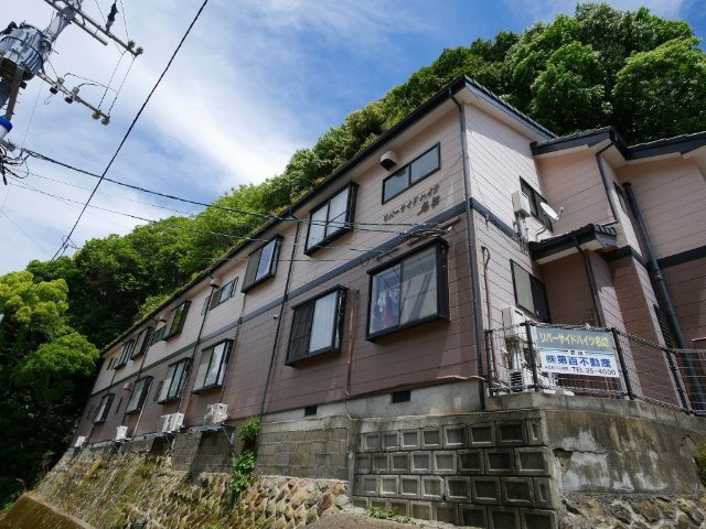 リバーサイドハイツ名切