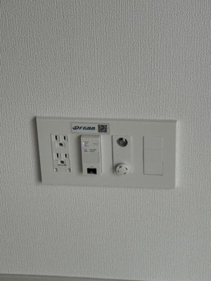 【設備】 | 四谷三丁目ステーションレジデンス