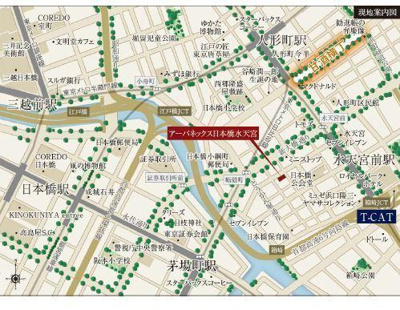【その他】 | アーバネックス日本橋水天宮
