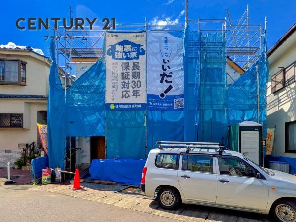 横浜市港北区小机町の新築一戸建