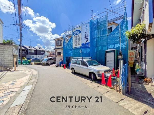横浜市港北区小机町の新築一戸建の前面道路含む現地写真|陽当りの良さ、住環境を現地にてご確認下さい！
周辺環境も合わせてご案内させていただきます！