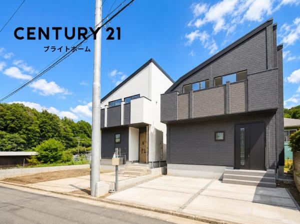 横浜市旭区南本宿町の新築一戸建の外観|同仕様物件もご案内をさせて頂きます。
お車でご自宅まで送迎承ります。