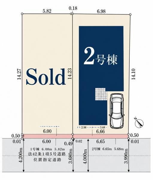 横浜市旭区今宿町の新築一戸建の区画図|最終１棟の販売です！
お気軽にお問合せ下さい！