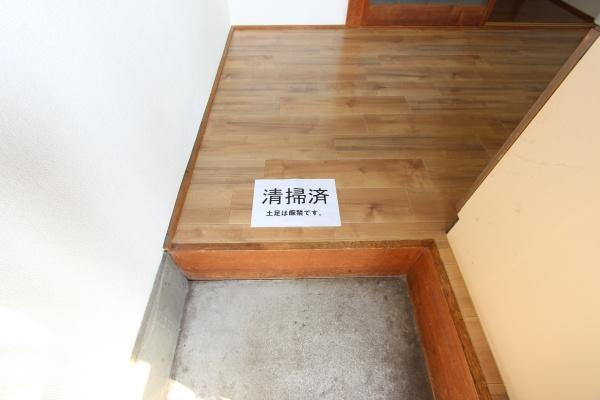 【玄関】 | 元ハイツ