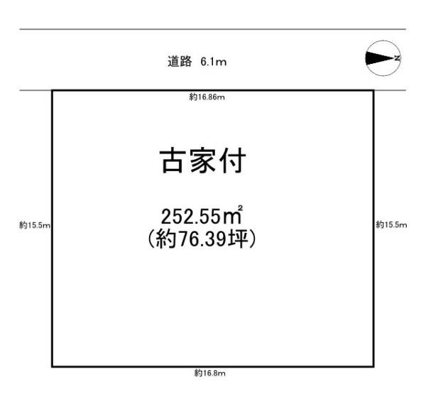 大和郡山市城町の売地