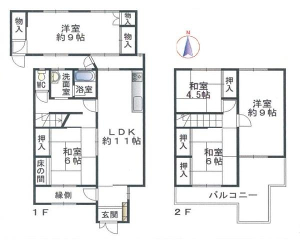 橿原市白橿町２丁目の中古テラスハウスの間取り