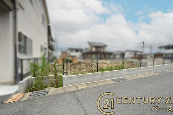 葛城市北道穗の売地