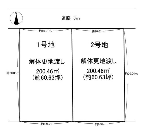 北葛城郡上牧町片岡台１丁目の売地の土地図|■こちらは２号地です！■