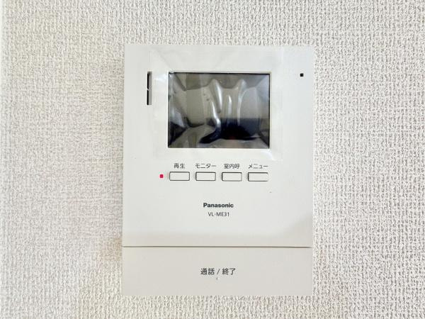 【その他】 | グランドパレス上須磨